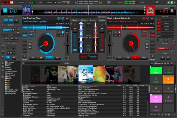 How To Download Virtual Dj Pro Infinity